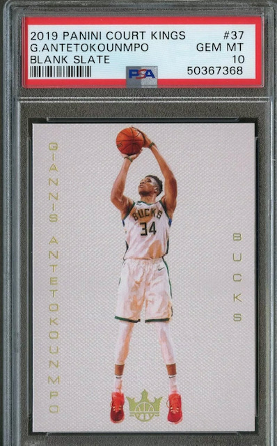 2019-20 Giannis Antetokounmpo Court Kings Blank Slate